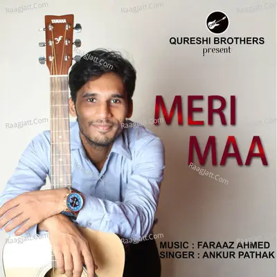 Meri Maa