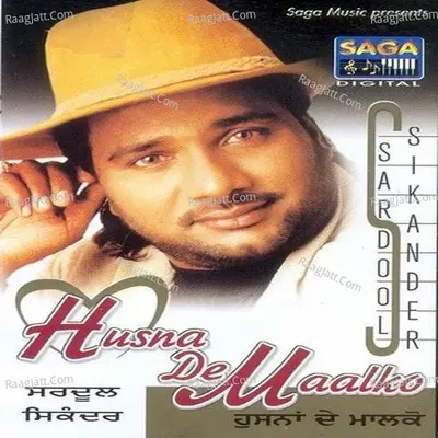 Husna De Malko - Sardool Sikander