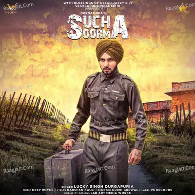 Sucha Soorma
