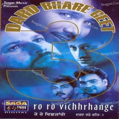 Ro Ro Vichhrhange Poster