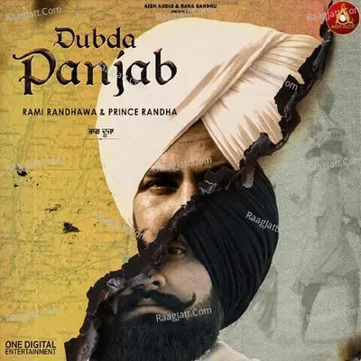 Dubda Panjab 2 Cover