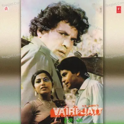 Vairi Jatt Poster