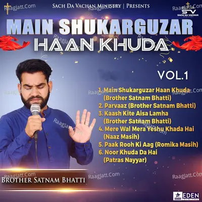 Main Shukarguzar Haan Khuda (Vol.1) Poster