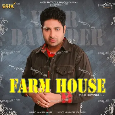 Farm House Poster