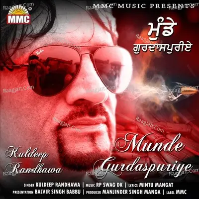 Munde Gurdaspuriye Cover