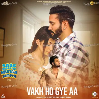 Vakh Ho Gye Aa (From "Sass Meri Ne Munda Jameya") Cover