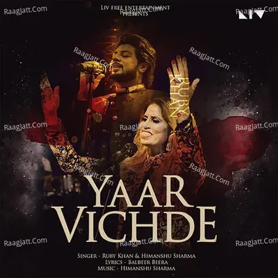 Yaar Vichde Cover