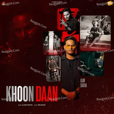 Khoon Daan Cover