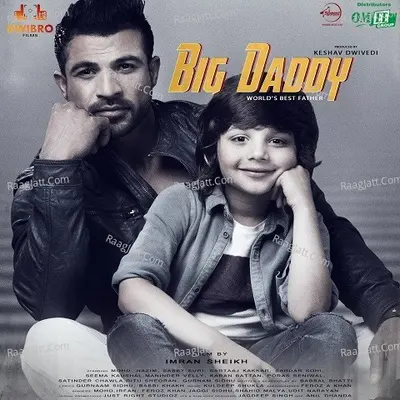 Big Daddy Poster