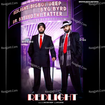 Red Light Cover