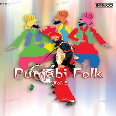 Punjabi Folk Vol 3 Poster