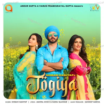 Jogiya Cover