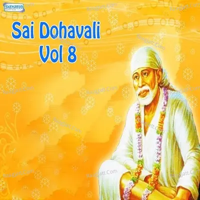 Sai Dohavali Vol 8 - Roshan