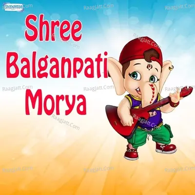 Shree Balganpati Morya - Miten