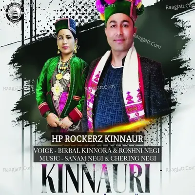 Kinnauri Folk Spell Cover