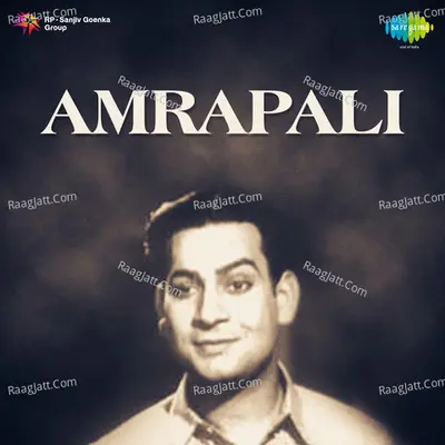 Amrapali Poster