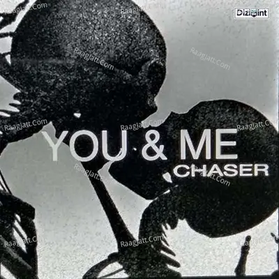 YOU & ME Poster