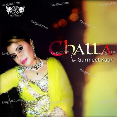 Challa Cover