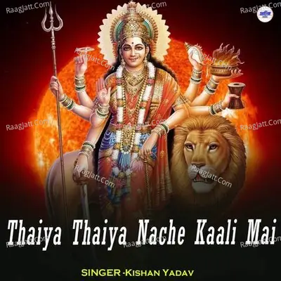 Thaiya Thaiya Nache Kaali Mai Cover