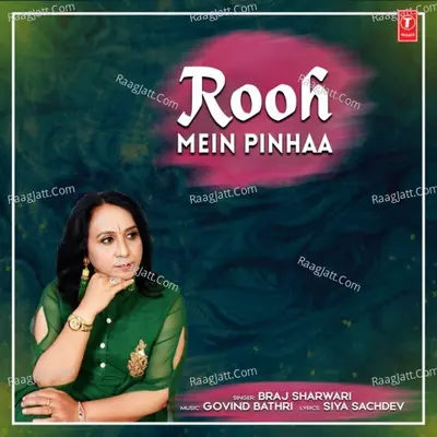 Rooh Mein Pinhaa Cover