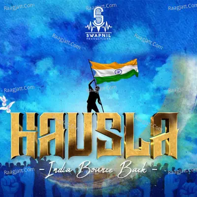 Hausla India Bounce Back Cover