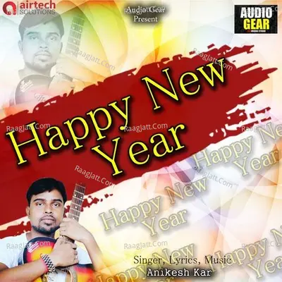 Happy New Year Cover