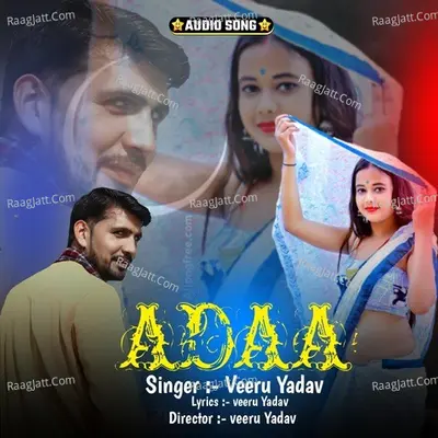 Kaha se hai aisi ada tune layi Cover