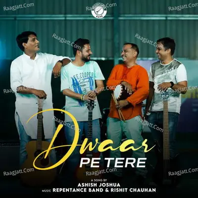 Dwaar Pe Tere