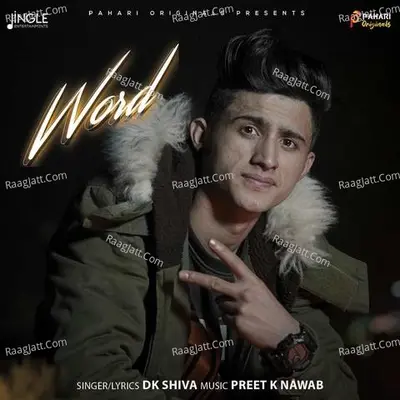 Word Cover