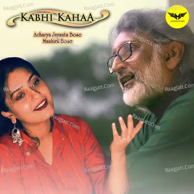 Kabhi Kahaa Cover