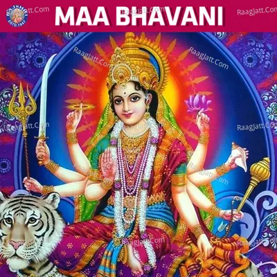 Maa Bhavani - Traditional