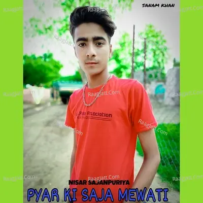 PYAR KI SAJA MEWATI Cover