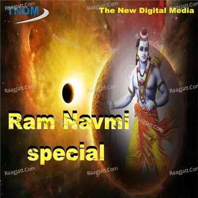 Ram Navmi Special - Viju Sarswati
