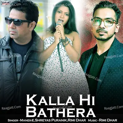 Kalla Hi Bathera (From "Cross Connection") - Single Cover