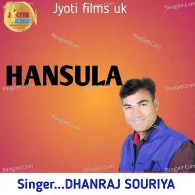 Hansula Cover