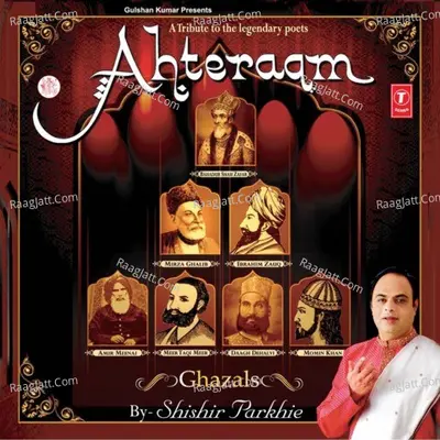 Ahteraam Poster