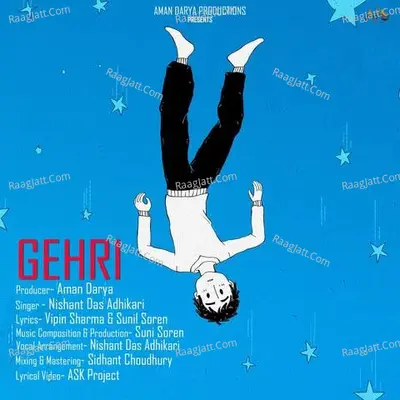 Gehri Cover