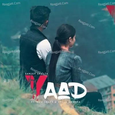 Yaad Cover