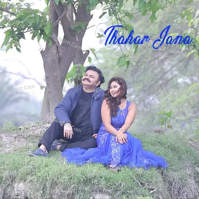 Thahar Jana Cover