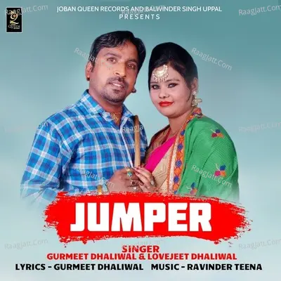 Gurmeet Dhaliwal