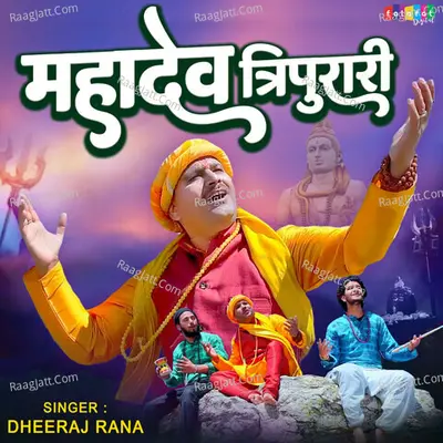 Dheeraj Rana