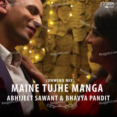 Maine Tujhe Manga - Single Cover