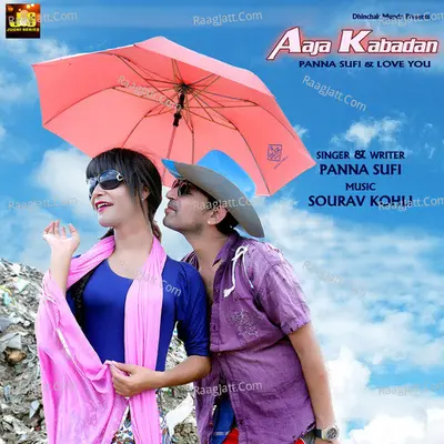 Aaja Kabadan Cover