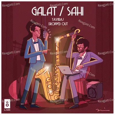 Galat / Sahi Cover