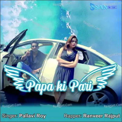 Papa Ki Pari Cover