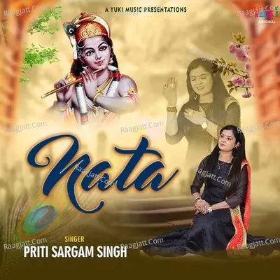 Nata Cover