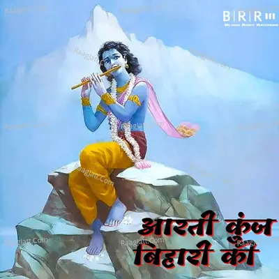 Divya Sharma