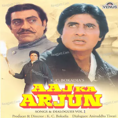 Aaj Ka Arjun- Part- 1 Cover