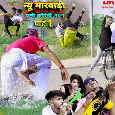 Sumer Sisodiya Image