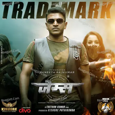 Trademark (From "James - Hindi")